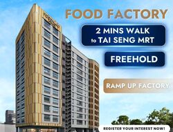 Food Point @ Tai Seng (D13), Factory #475472401